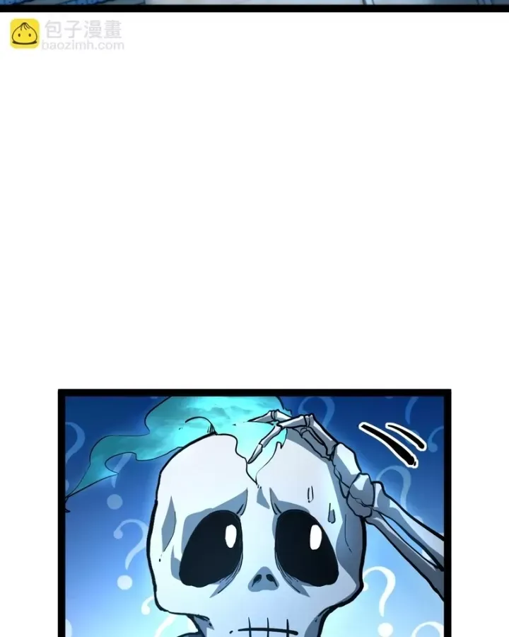 Sức Mạnh Tối Đa? Ta Lại Là Vong Linh Sư! Chap 116 - Next Chap 115