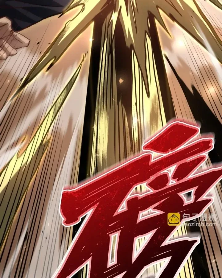 Sức Mạnh Tối Đa? Ta Lại Là Vong Linh Sư! Chap 116 - Next Chap 115