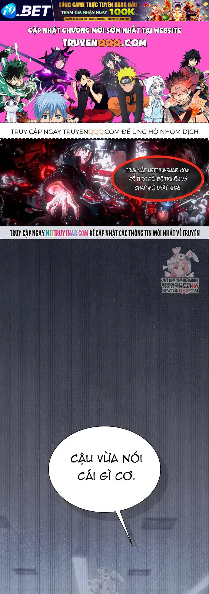 Thiên Tài Âm Nhạc Trường Trung Học Chap 85 - Next Chap 84