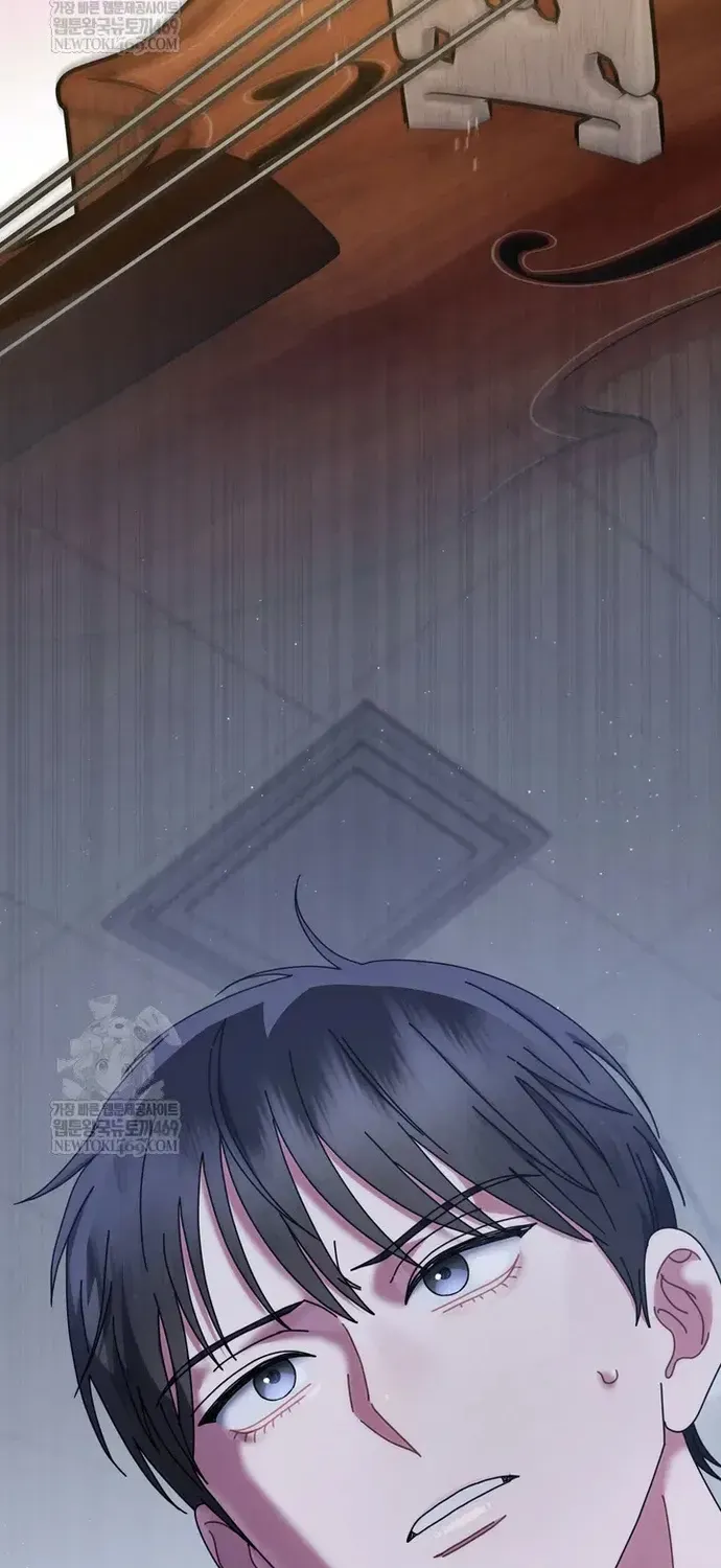 Thiên Tài Âm Nhạc Trường Trung Học Chap 85 - Next Chap 84