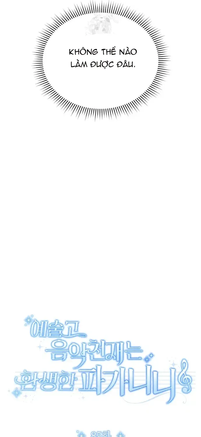 Thiên Tài Âm Nhạc Trường Trung Học Chap 85 - Next Chap 84