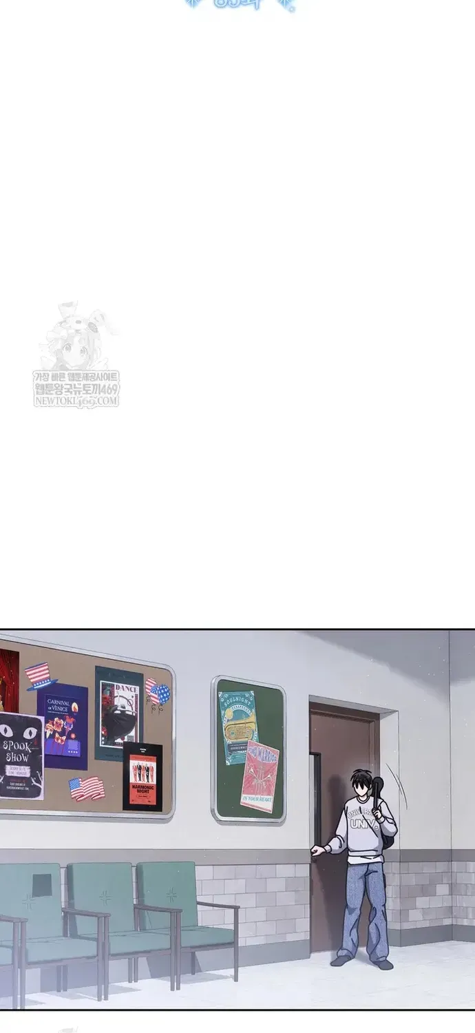 Thiên Tài Âm Nhạc Trường Trung Học Chap 85 - Next Chap 84