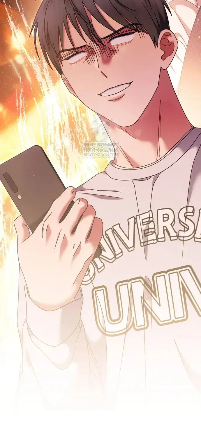 Thiên Tài Âm Nhạc Trường Trung Học Chap 85 - Next Chap 84