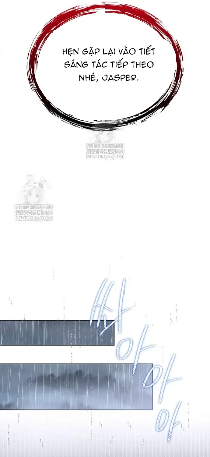 Thiên Tài Âm Nhạc Trường Trung Học Chap 85 - Next Chap 84