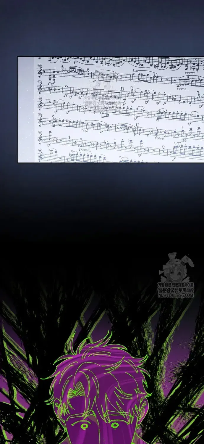 Thiên Tài Âm Nhạc Trường Trung Học Chap 85 - Next Chap 84