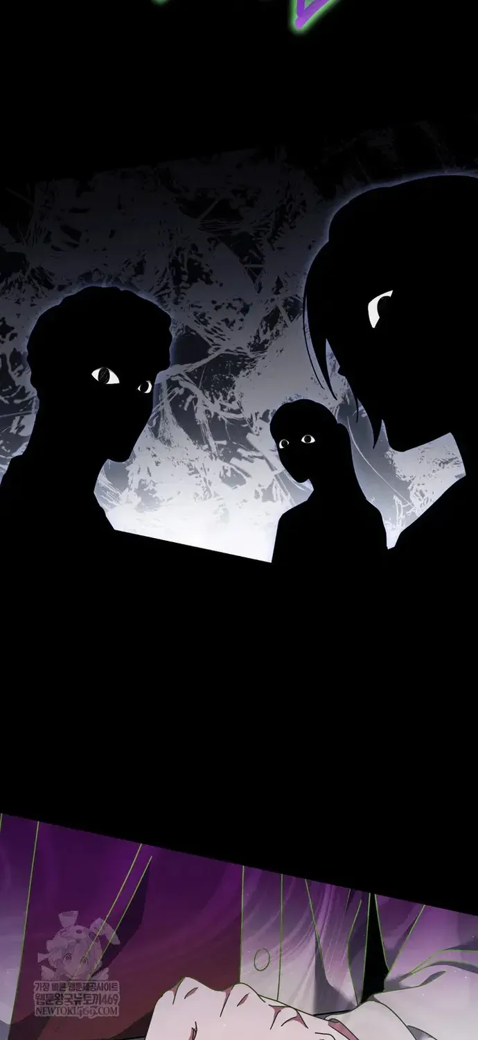 Thiên Tài Âm Nhạc Trường Trung Học Chap 85 - Next Chap 84