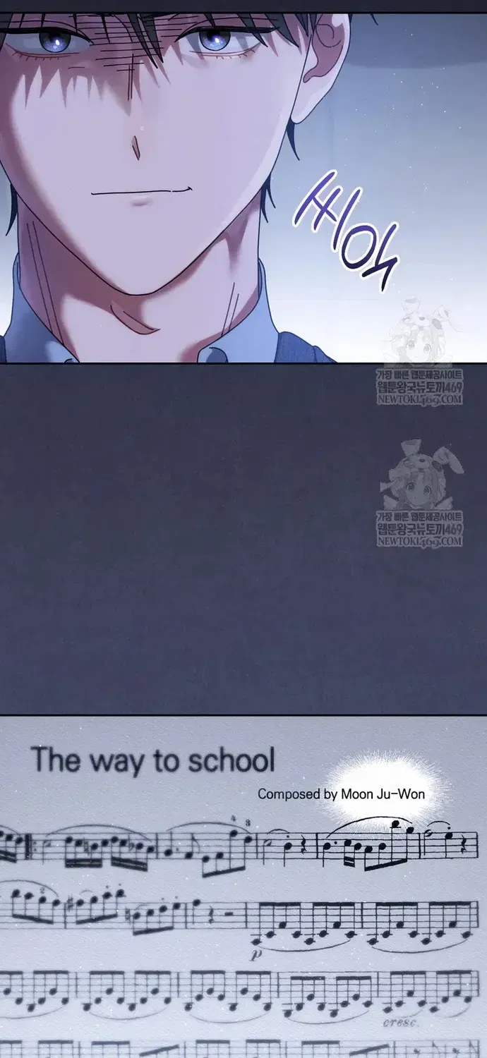 Thiên Tài Âm Nhạc Trường Trung Học Chap 85 - Next Chap 84