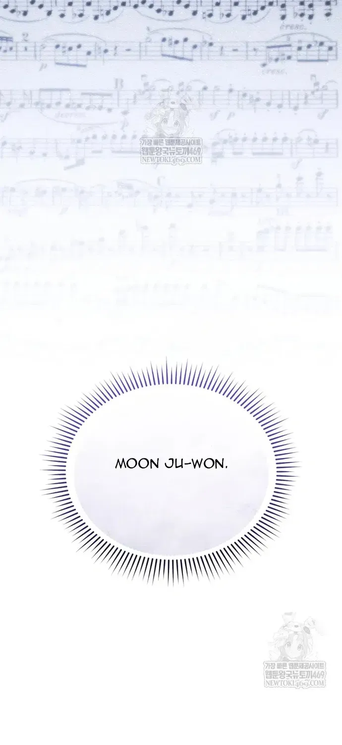 Thiên Tài Âm Nhạc Trường Trung Học Chap 85 - Next Chap 84