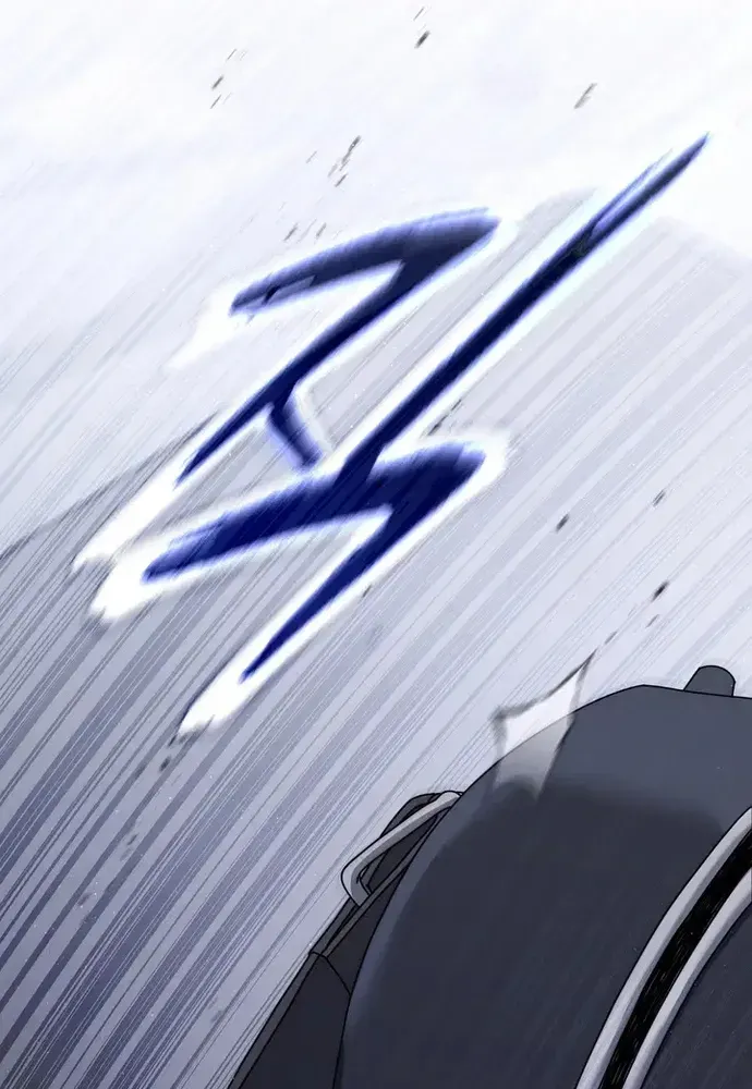 Thiên Tài Âm Nhạc Trường Trung Học Chap 85 - Next Chap 84