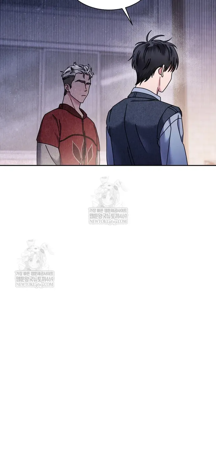 Thiên Tài Âm Nhạc Trường Trung Học Chap 86 - Next Chap 85