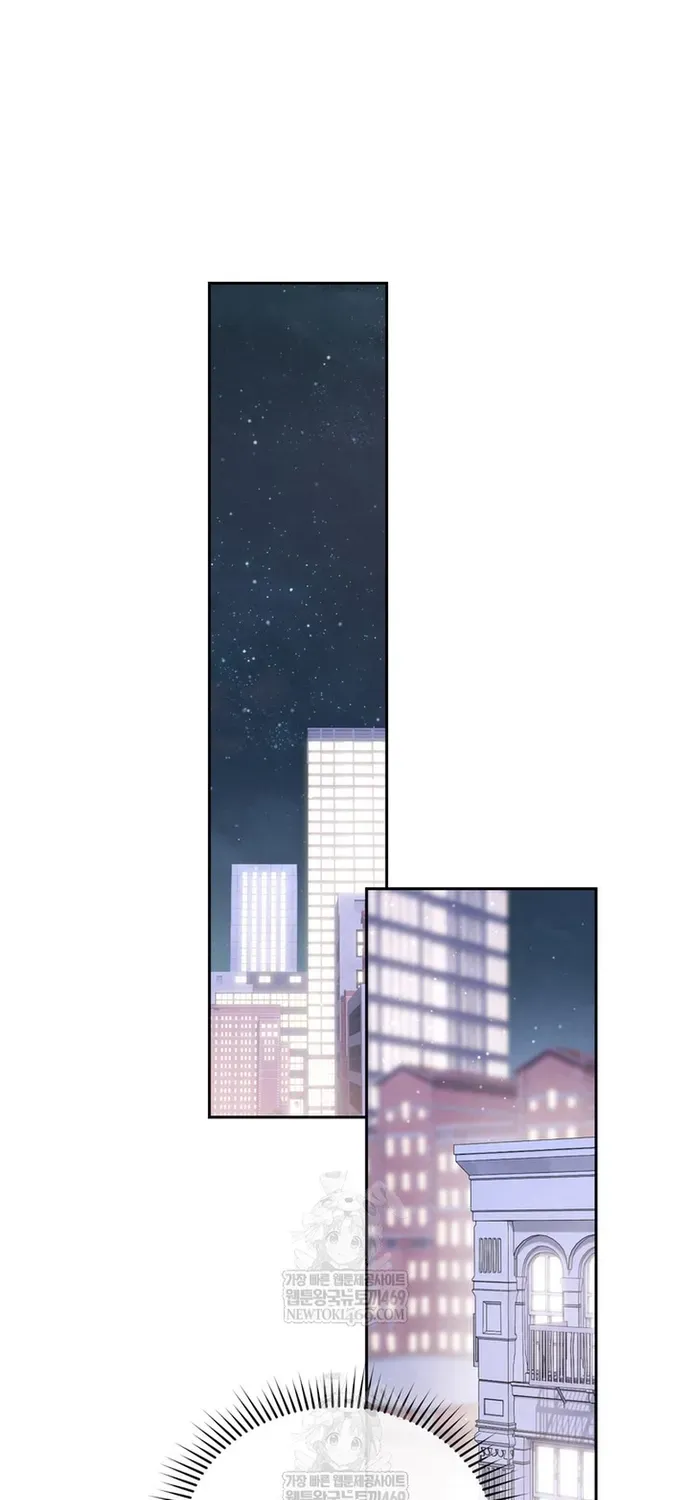 Thiên Tài Âm Nhạc Trường Trung Học Chap 86 - Next Chap 85