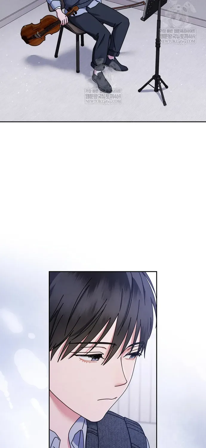 Thiên Tài Âm Nhạc Trường Trung Học Chap 86 - Next Chap 85