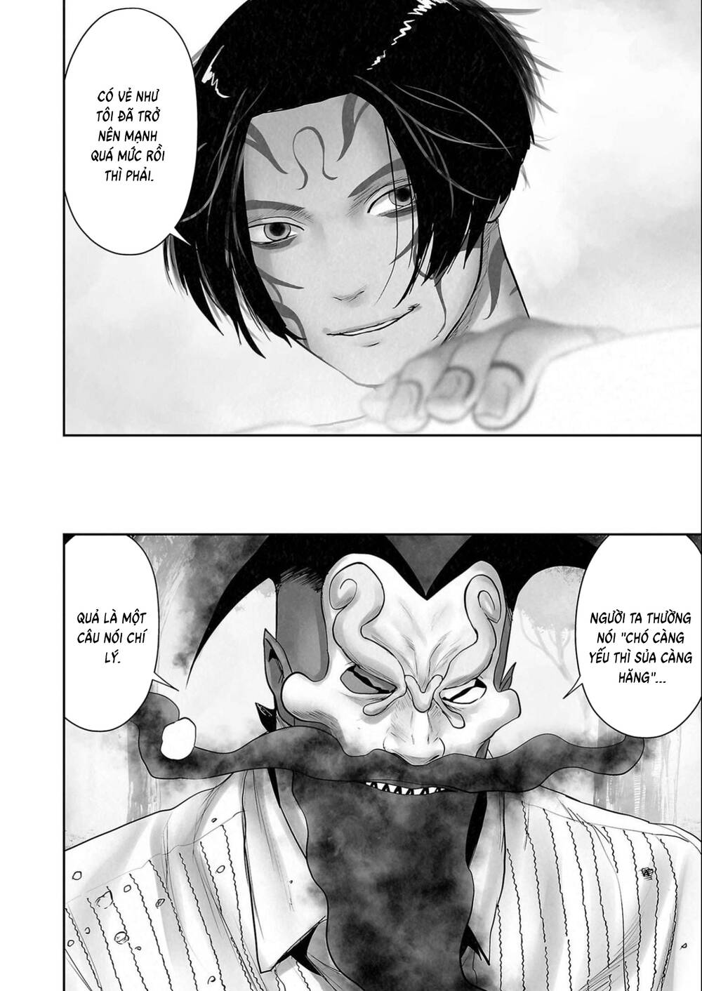 Chung Chi Thối Ma Sư -Ender Geister Chap 117 - Next Chap 116