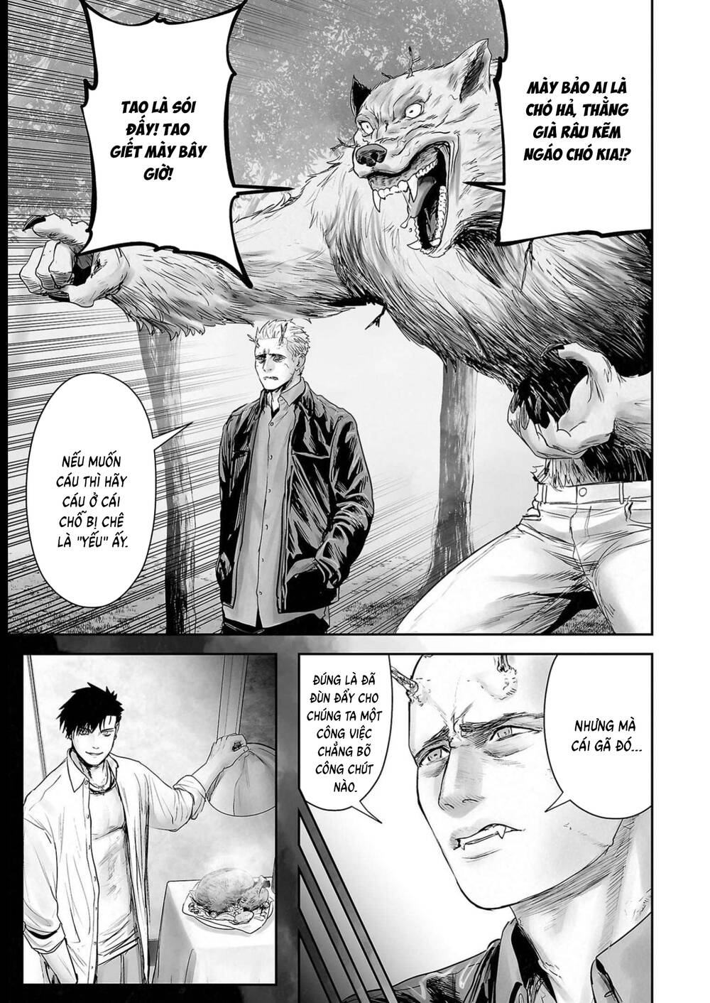 Chung Chi Thối Ma Sư -Ender Geister Chap 117 - Next Chap 116