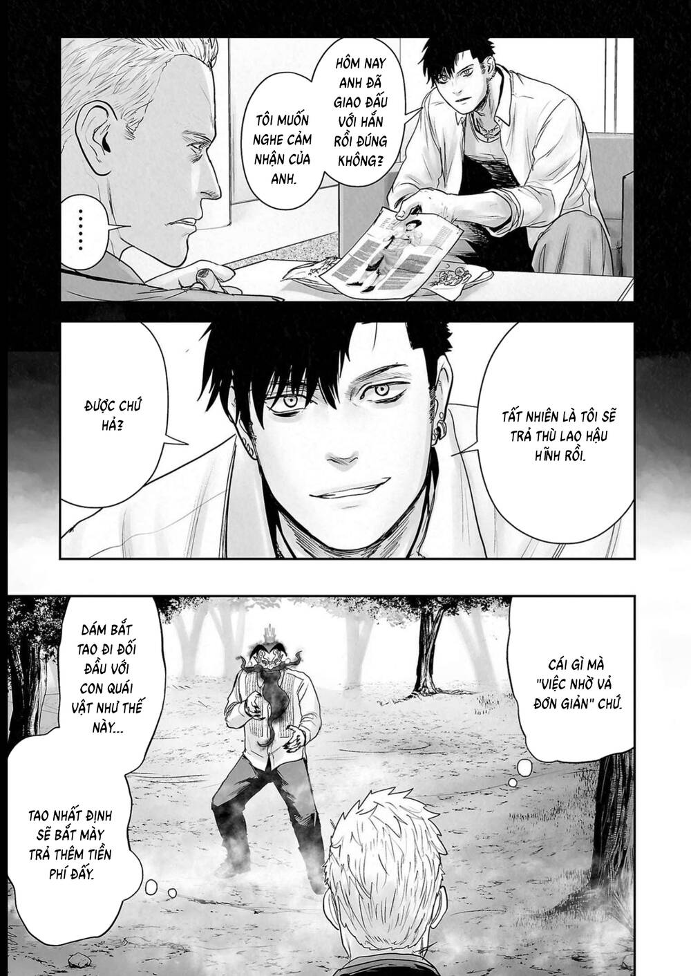 Chung Chi Thối Ma Sư -Ender Geister Chap 117 - Next Chap 116