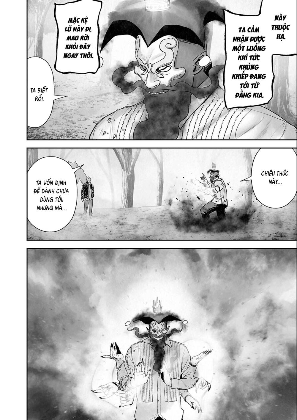 Chung Chi Thối Ma Sư -Ender Geister Chap 117 - Next Chap 116