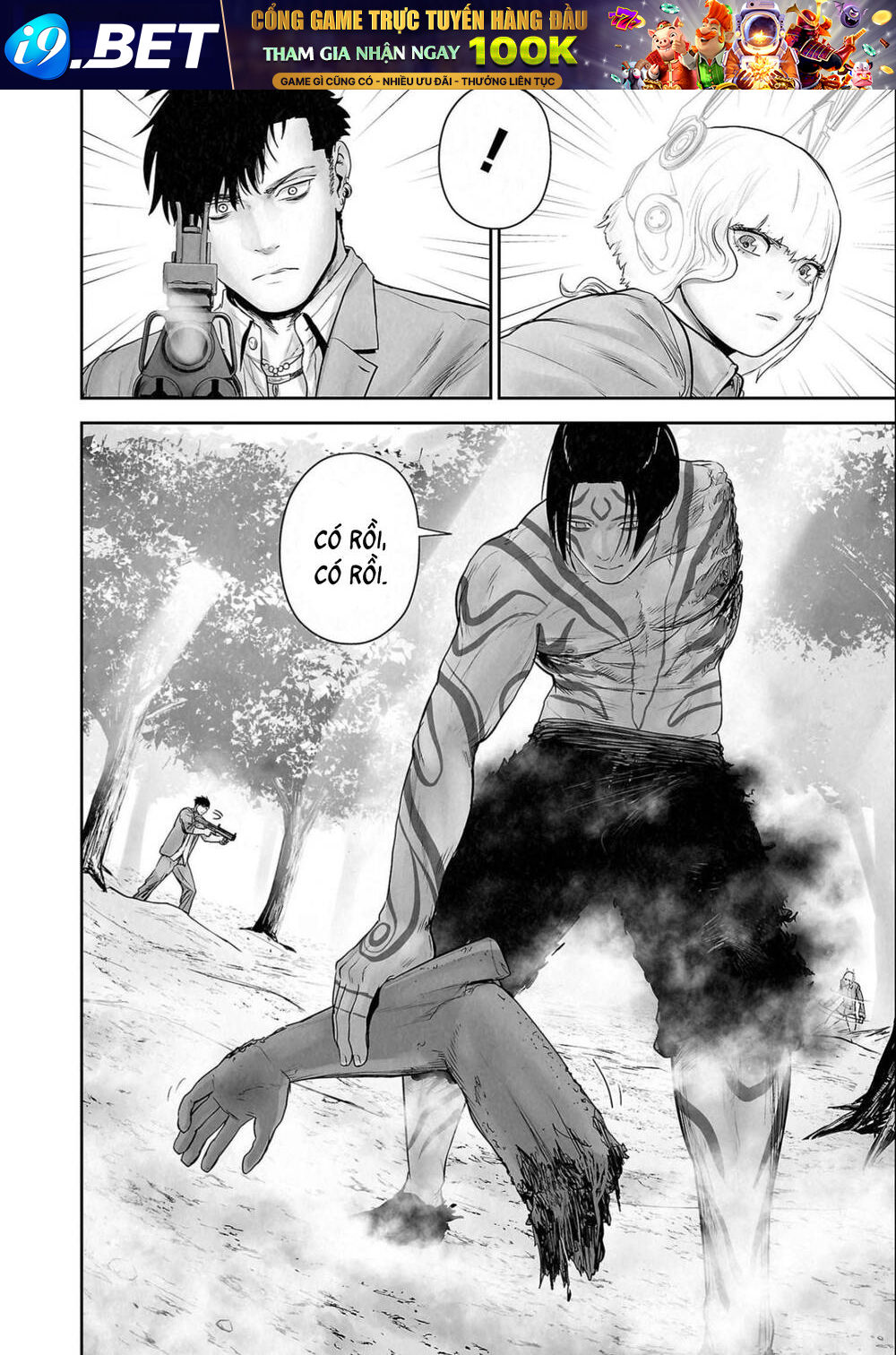 Chung Chi Thối Ma Sư -Ender Geister Chap 117 - Next Chap 116