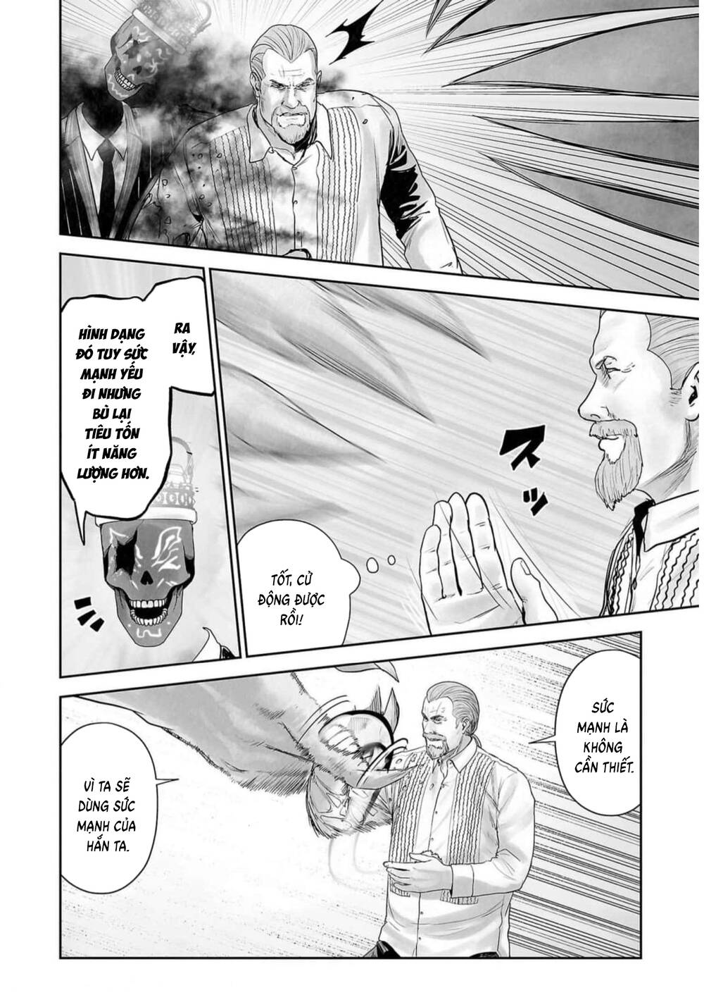 Chung Chi Thối Ma Sư -Ender Geister Chap 118 - Next Chap 117