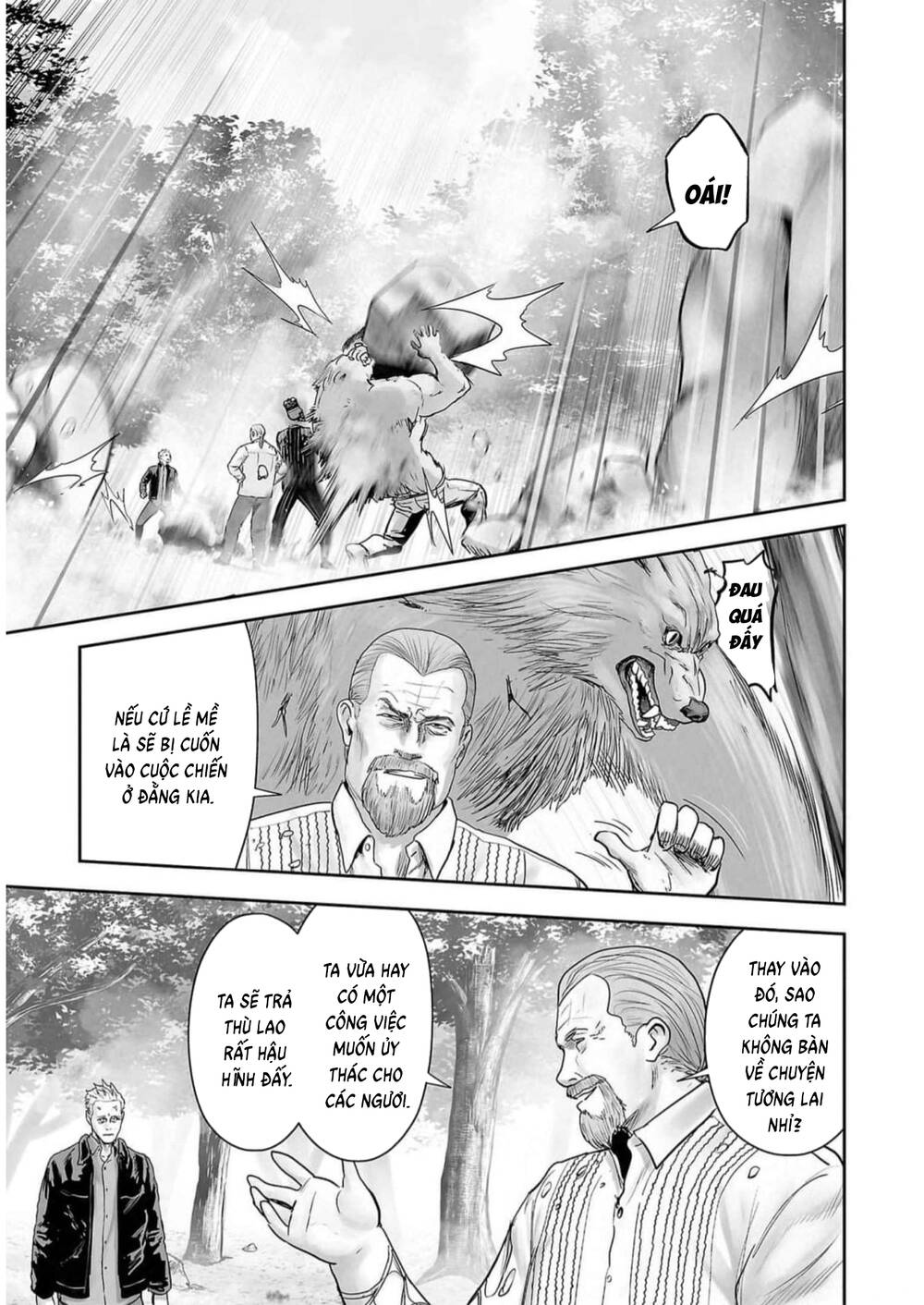 Chung Chi Thối Ma Sư -Ender Geister Chap 118 - Next Chap 117