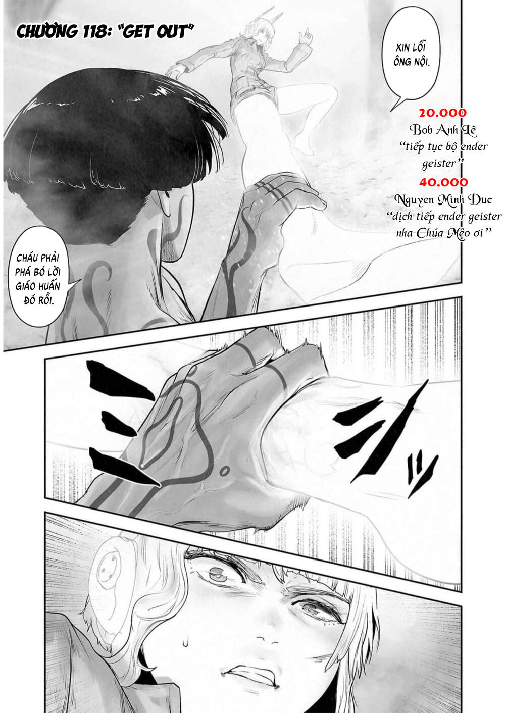 Chung Chi Thối Ma Sư -Ender Geister Chap 118 - Next Chap 117