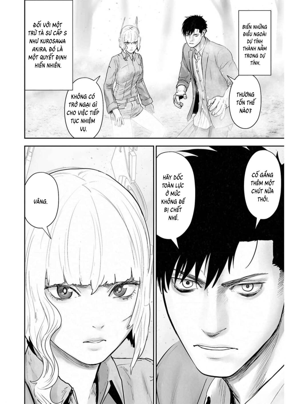 Chung Chi Thối Ma Sư -Ender Geister Chap 118 - Next Chap 117