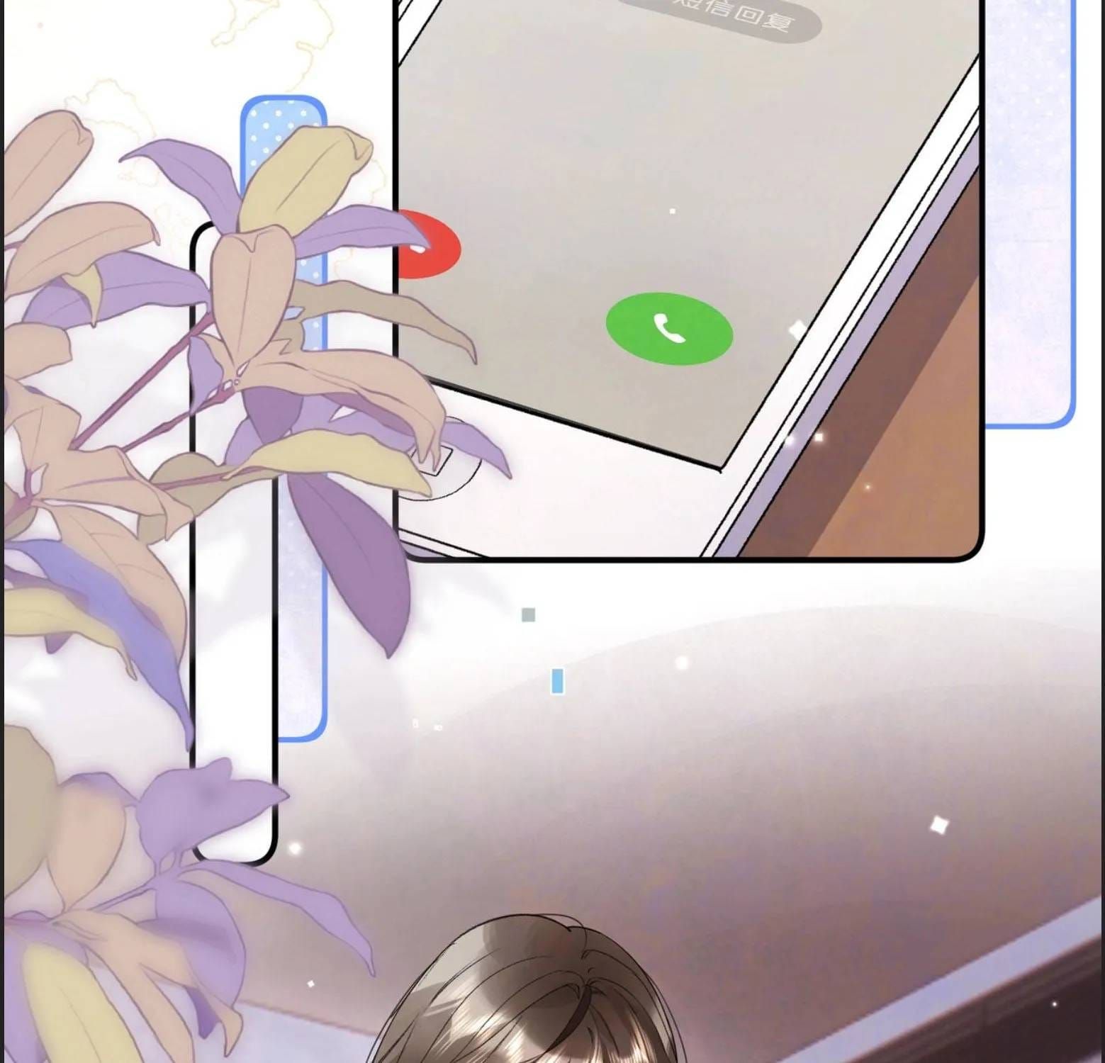 Tỏ Tình Chap 105 - Next Chap 104