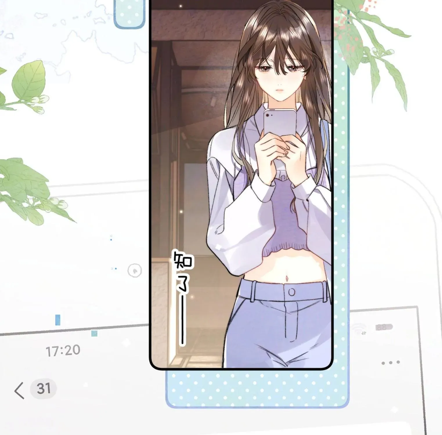 Tỏ Tình Chap 106 - Next Chap 105