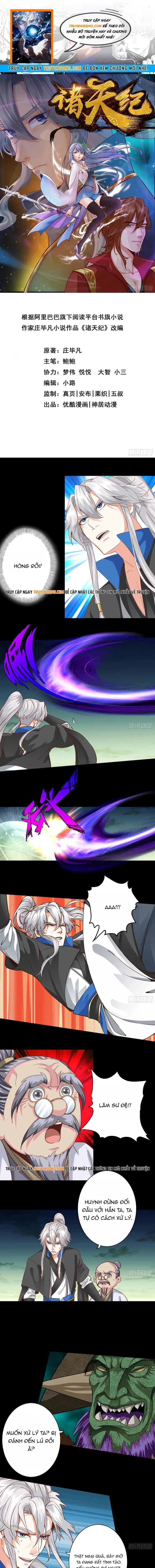 Chư Thiên Ký Chap 370 - Next Chap 369