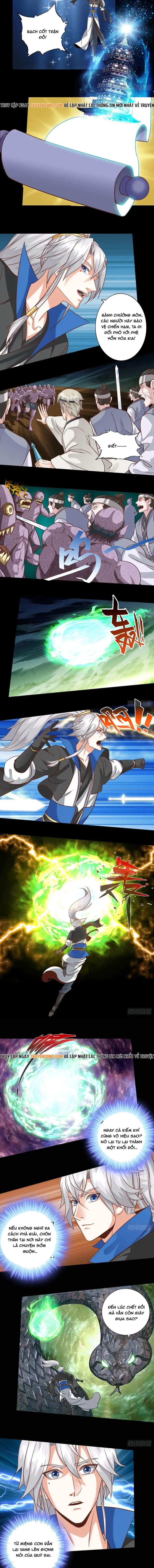 Chư Thiên Ký Chap 371 - Next Chap 370