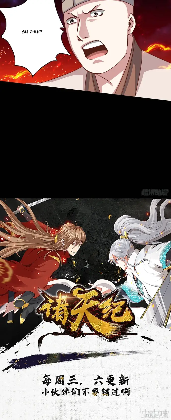 Chư Thiên Ký Chap 372 - Next Chap 371