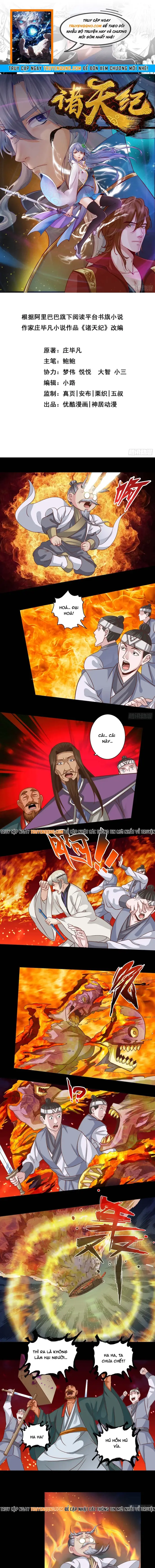 Chư Thiên Ký Chap 373 - Next Chap 372