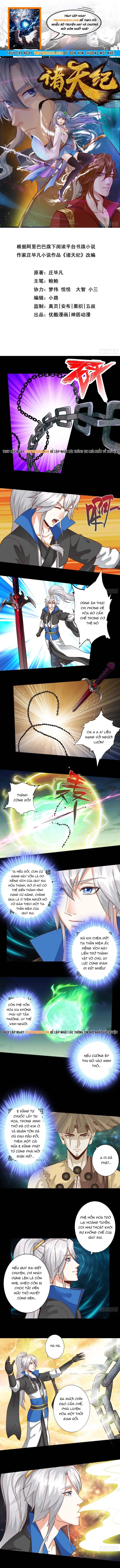 Chư Thiên Ký Chap 375 - Next Chap 374