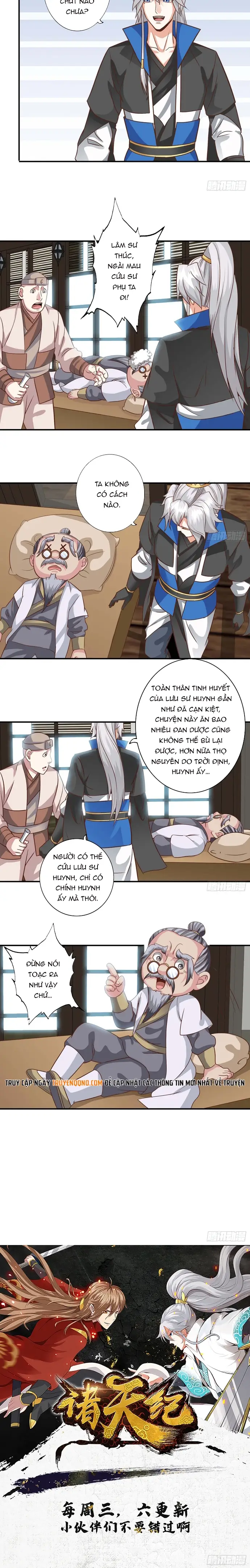 Chư Thiên Ký Chap 375 - Next Chap 374