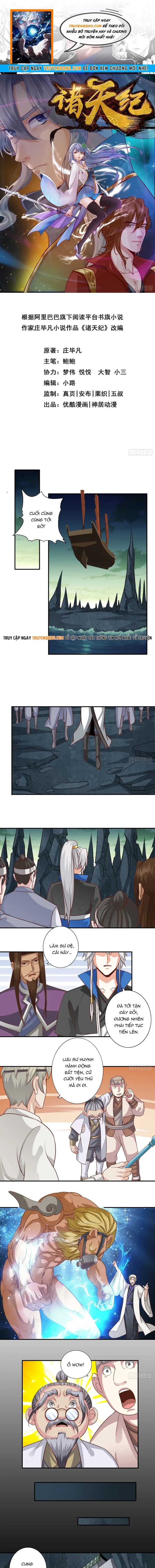 Chư Thiên Ký Chap 376 - Next Chap 375