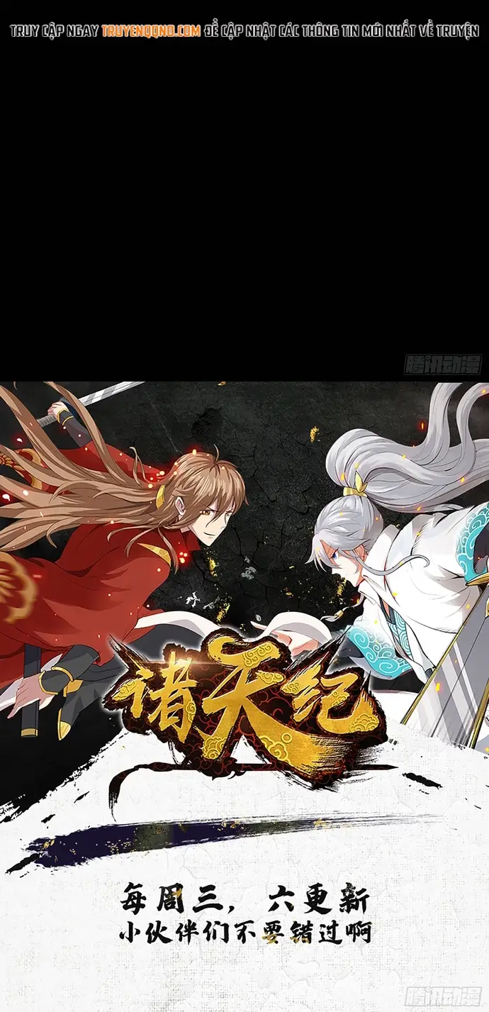 Chư Thiên Ký Chap 376 - Next Chap 375