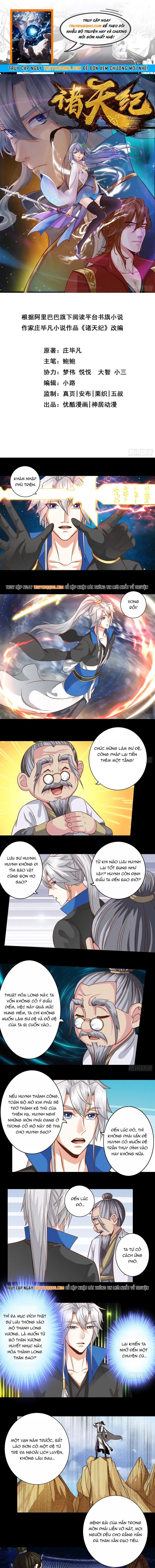 Chư Thiên Ký Chap 377 - Next Chap 376