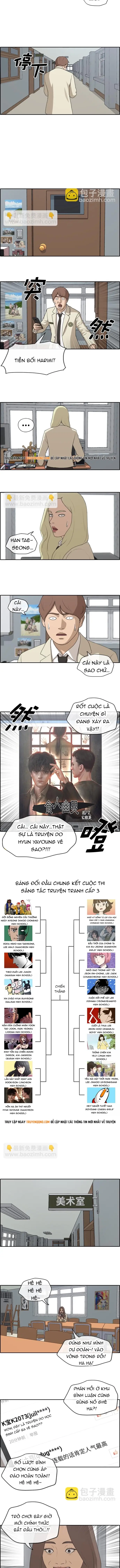 Free Draw Chap 179 - Next Chap 178