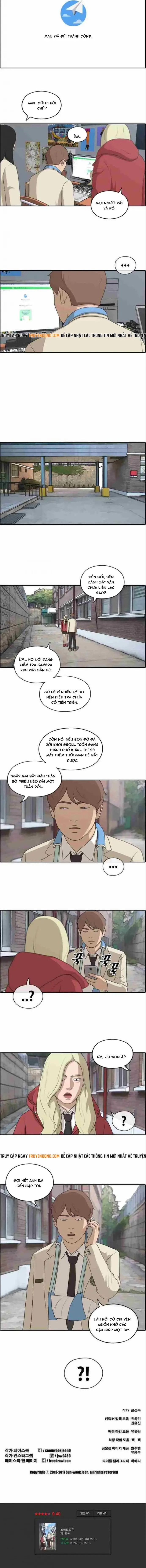 Free Draw Chap 187 - Next Chap 186