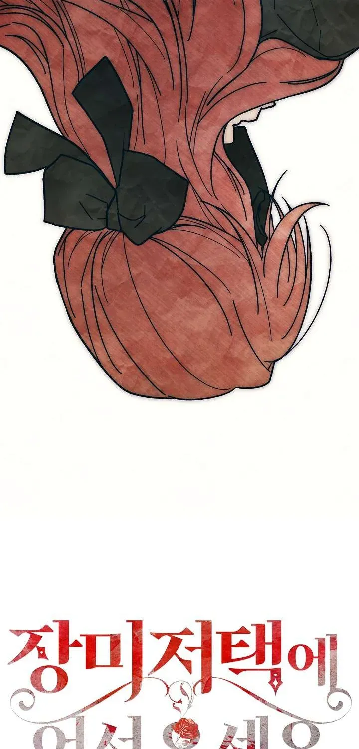 Chào Mừng Đến Với Dinh Thự Hoa Hồng