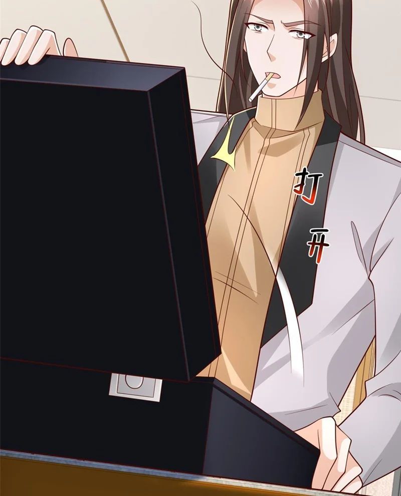 Mỗi Tuần Ta Có Một Nghề Nghiệp Mới Chap 861 - Next Chap 860