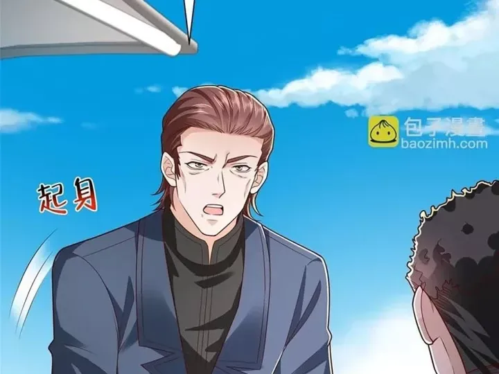 Chapter 814 - Image 48