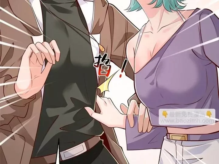 Chapter 814 - Image 56