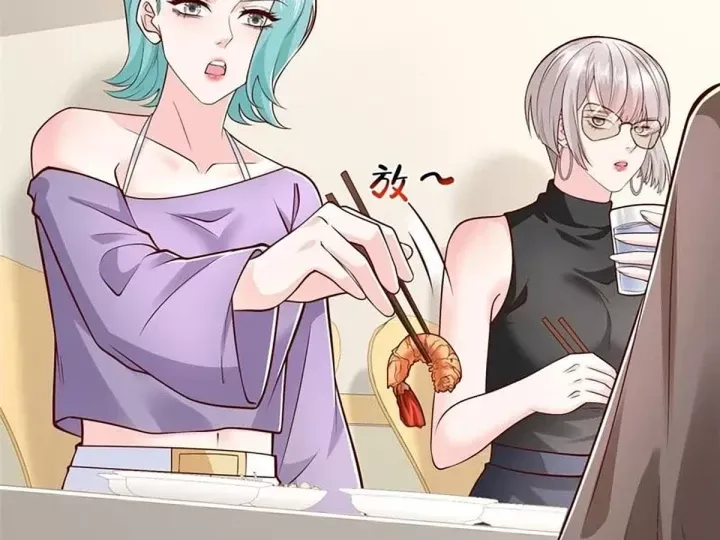 Chapter 814 - Image 70