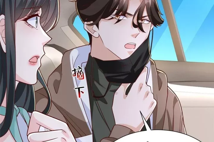 Mỗi Tuần Ta Có Một Nghề Nghiệp Mới Chap 863 - Next Chap 862