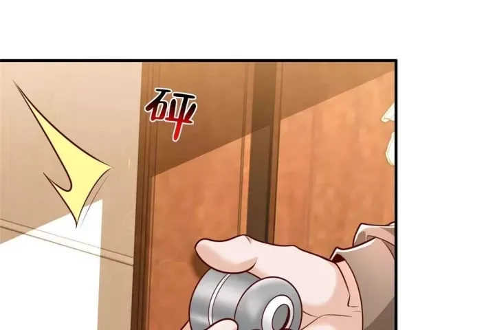 Mỗi Tuần Ta Có Một Nghề Nghiệp Mới Chap 863 - Next Chap 862