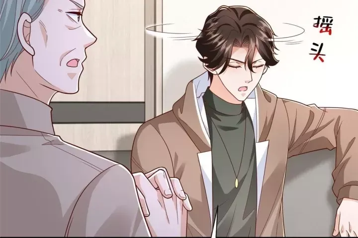 Mỗi Tuần Ta Có Một Nghề Nghiệp Mới Chap 863 - Next Chap 862