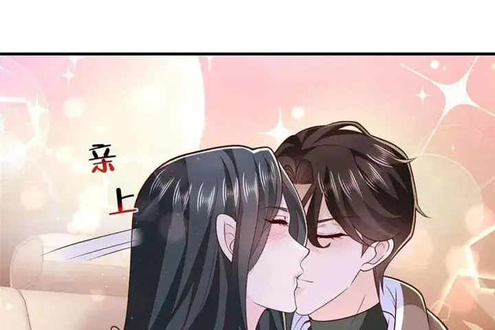 Mỗi Tuần Ta Có Một Nghề Nghiệp Mới Chap 864 - Next Chap 863