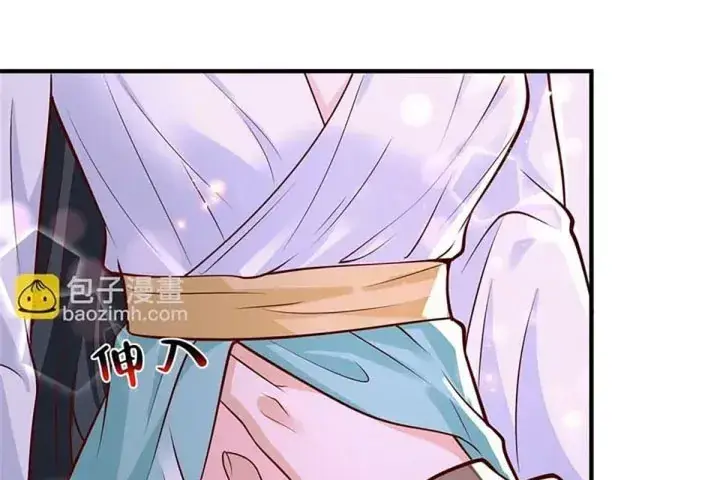 Mỗi Tuần Ta Có Một Nghề Nghiệp Mới Chap 864 - Next Chap 863