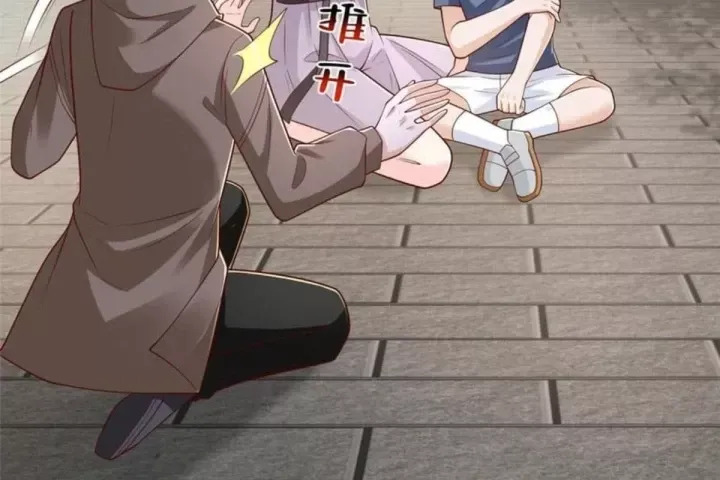 Mỗi Tuần Ta Có Một Nghề Nghiệp Mới Chap 868 - Next Chap 867