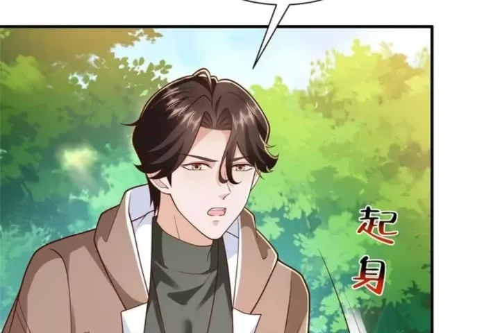 Mỗi Tuần Ta Có Một Nghề Nghiệp Mới Chap 868 - Next Chap 867